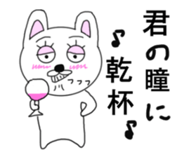 Various rabbit 6th sticker #7557236