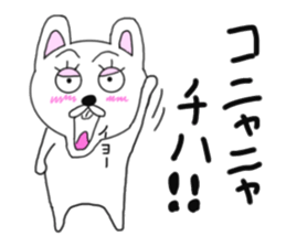 Various rabbit 6th sticker #7557238