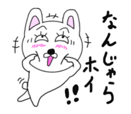 Various rabbit 6th sticker #7557243