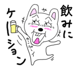 Various rabbit 6th sticker #7557245