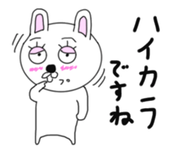 Various rabbit 6th sticker #7557246