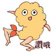 Tempura with legs (ChineseVer.) sticker #7557293