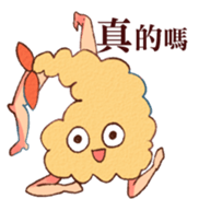 Tempura with legs (ChineseVer.) sticker #7557299