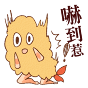 Tempura with legs (ChineseVer.) sticker #7557317