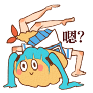 Tempura with legs (ChineseVer.) sticker #7557322
