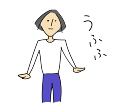 Silky Hair Man sticker #7557495