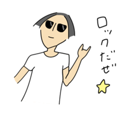 Silky Hair Man sticker #7557499