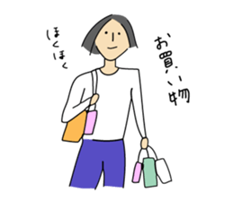 Silky Hair Man sticker #7557500