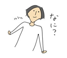 Silky Hair Man sticker #7557507