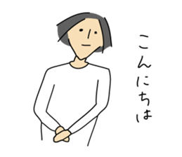 Silky Hair Man sticker #7557510