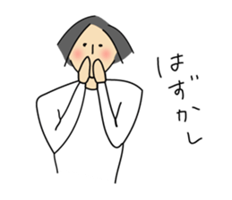 Silky Hair Man sticker #7557513