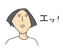 Silky Hair Man sticker #7557514