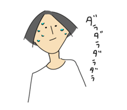 Silky Hair Man sticker #7557516