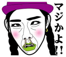 Strange face all stars 14. sticker #7557612