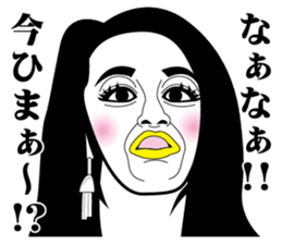 Strange face all stars 14. sticker #7557614