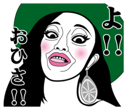 Strange face all stars 14. sticker #7557615