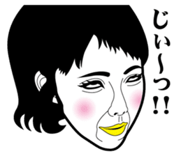 Strange face all stars 14. sticker #7557616