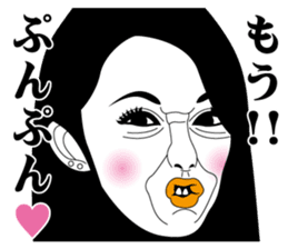 Strange face all stars 14. sticker #7557617