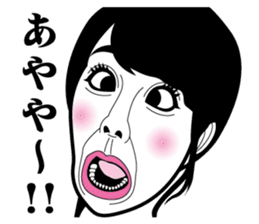 Strange face all stars 14. sticker #7557619