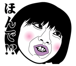 Strange face all stars 14. sticker #7557620