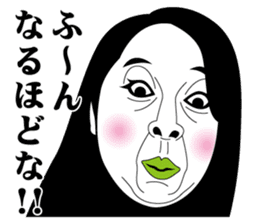 Strange face all stars 14. sticker #7557621