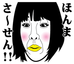 Strange face all stars 14. sticker #7557622