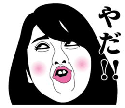 Strange face all stars 14. sticker #7557625