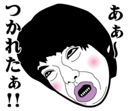 Strange face all stars 14. sticker #7557628