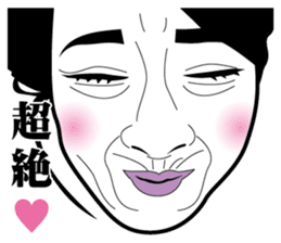 Strange face all stars 14. sticker #7557631