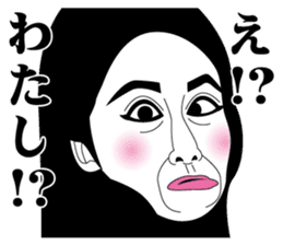 Strange face all stars 14. sticker #7557632