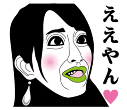 Strange face all stars 14. sticker #7557633