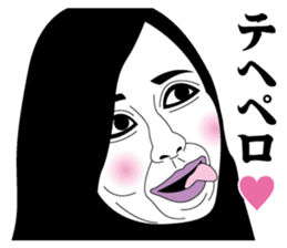 Strange face all stars 14. sticker #7557634