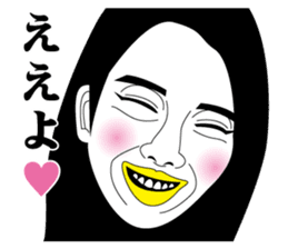 Strange face all stars 14. sticker #7557635