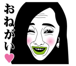 Strange face all stars 14. sticker #7557636