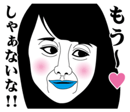 Strange face all stars 14. sticker #7557637