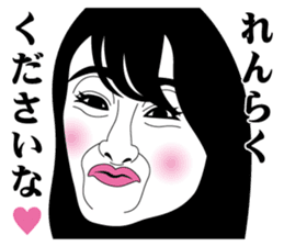 Strange face all stars 14. sticker #7557638