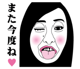 Strange face all stars 14. sticker #7557641