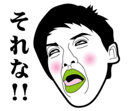 Strange face all stars 14. sticker #7557642