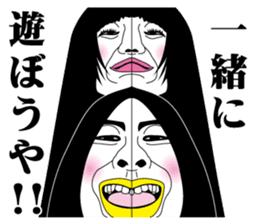 Strange face all stars 14. sticker #7557644