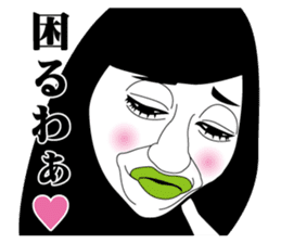 Strange face all stars 14. sticker #7557645