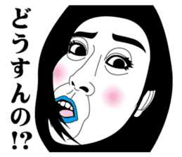 Strange face all stars 14. sticker #7557646