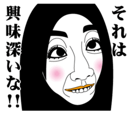 Strange face all stars 14. sticker #7557647