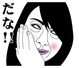 Strange face all stars 14. sticker #7557648