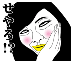 Strange face all stars 14. sticker #7557649