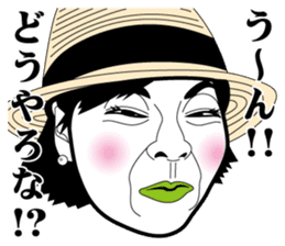 Strange face all stars 14. sticker #7557650