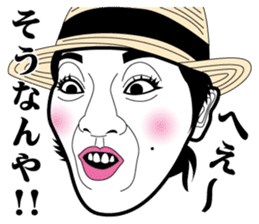 Strange face all stars 14. sticker #7557651