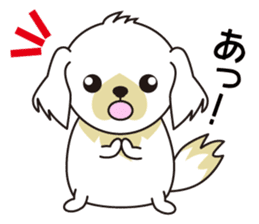 White dog and black dog.1 sticker #7557732