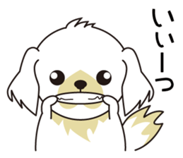 White dog and black dog.1 sticker #7557733