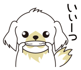 White dog and black dog.1 sticker #7557733