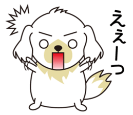 White dog and black dog.1 sticker #7557735